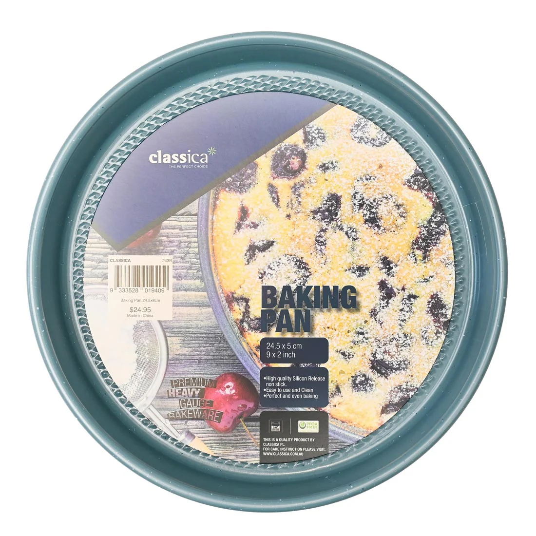 Classica Blue Series Round Baking Pan <br>High Quality Silicone Release <br>24.5 x 24.5 x 5cm*