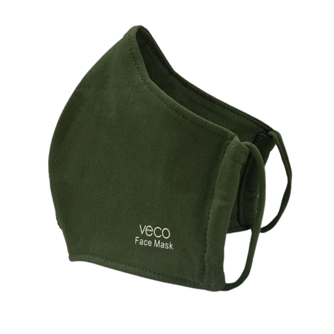 KIDS Washable Face Masks <br>3 layer Antimicrobial cloth fabric <br>Green